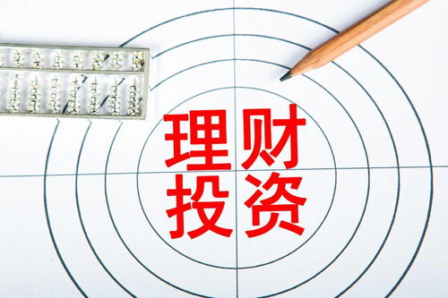 私募基金與公募基金的核心區(qū)別