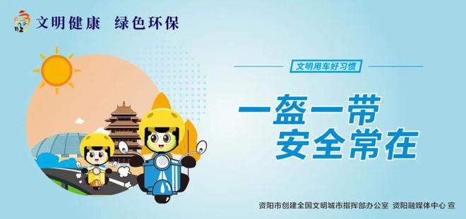 四川首批中小企業(yè)特色產(chǎn)業(yè)集群出爐，資陽(yáng)口腔醫(yī)療器械產(chǎn)業(yè)集群引領(lǐng)區(qū)域發(fā)展